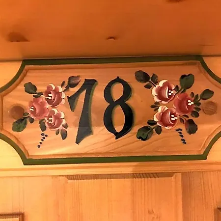 Hotell Zum Gamsjaeger 3*